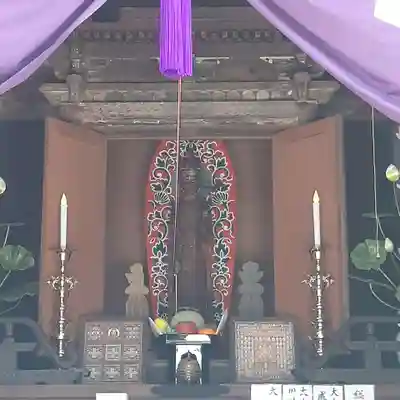 長谷寺(茨城県)