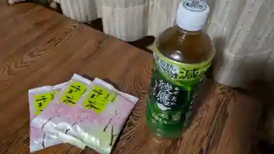 天徳寺の授与品その他