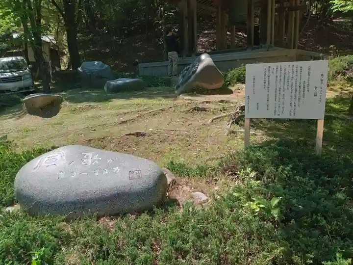 圓教寺(兵庫県)