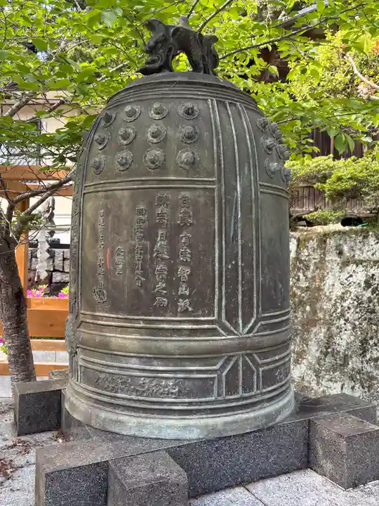 清澄寺(千葉県)