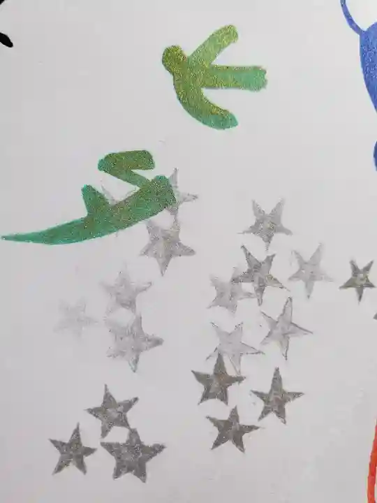 阿邪訶根神社(福島県)