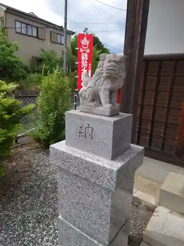 御岳神社の狛犬