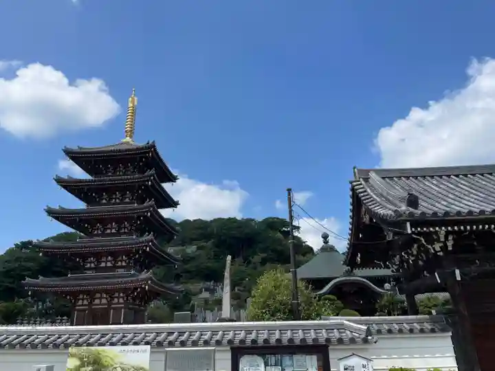法然寺(香川県)