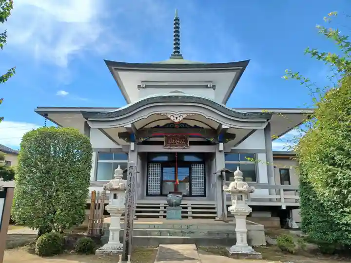 正音寺(埼玉県)