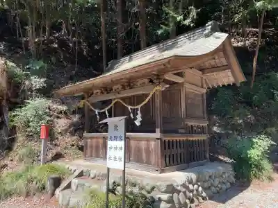 與瀬神社（与瀬神社）(神奈川県)
