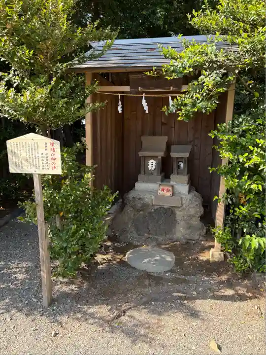 八坂神社(群馬県)