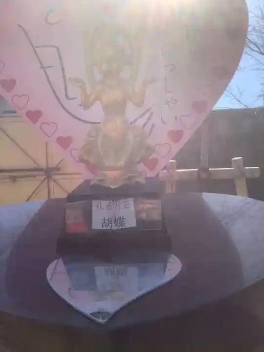 四季桜の寺 妙乗院の仏像