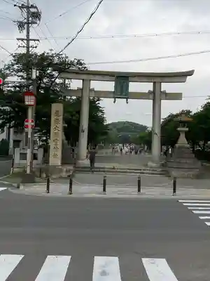 尾張大國霊神社（国府宮）(愛知県)