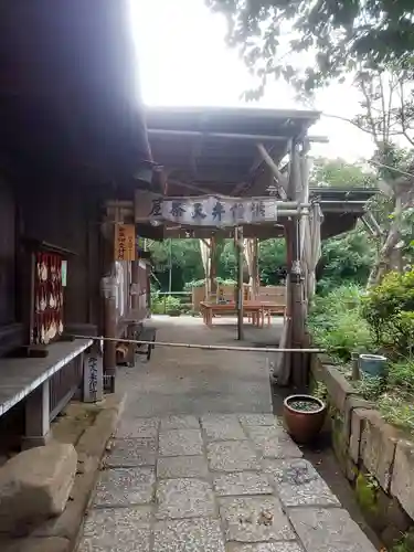 円覚寺のその他建物