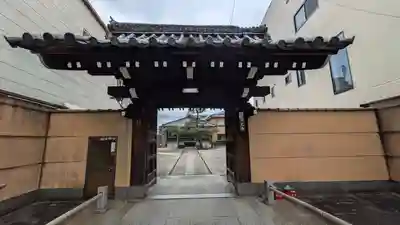 浄光寺(京都府)