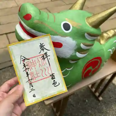 赤坂氷川神社(東京都)