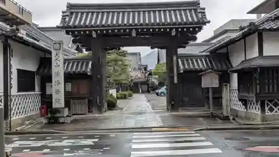 清浄華院(京都府)