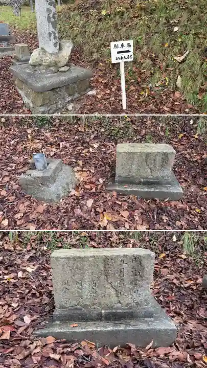 矢不来天満宮(北海道)