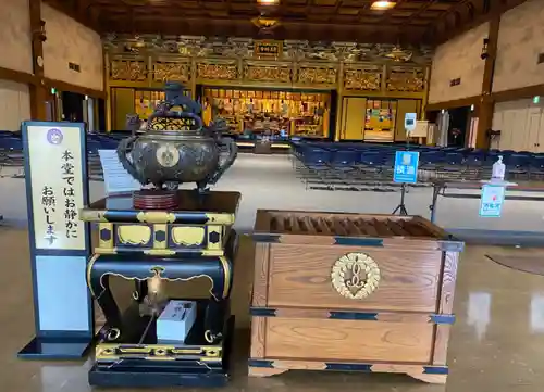 西本願寺鹿児島別院の本殿・本堂