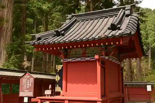 日光二荒山神社(栃木県)