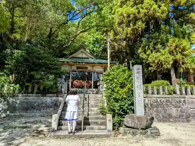 高針護国社の本殿・本堂