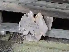 白髭神社(山形県)