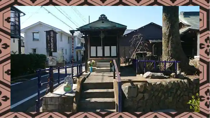 日吉八王子神社(東京都)