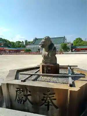 平安神宮(京都府)