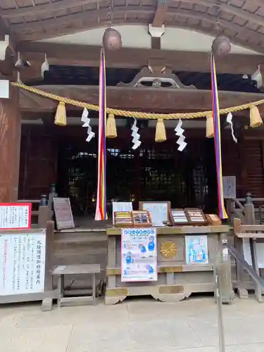 鳩森八幡神社(東京都)