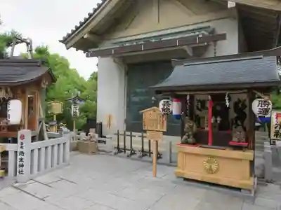 地主神社のその他建物