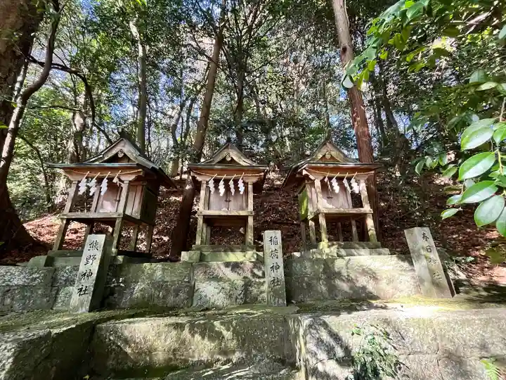 葛木坐火雷神社(奈良県)