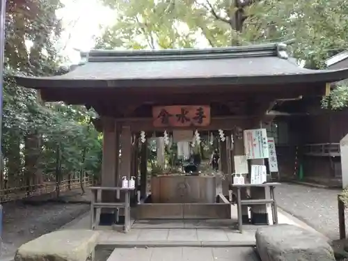 世田谷八幡宮の手水