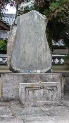 大徳寺(京都府)