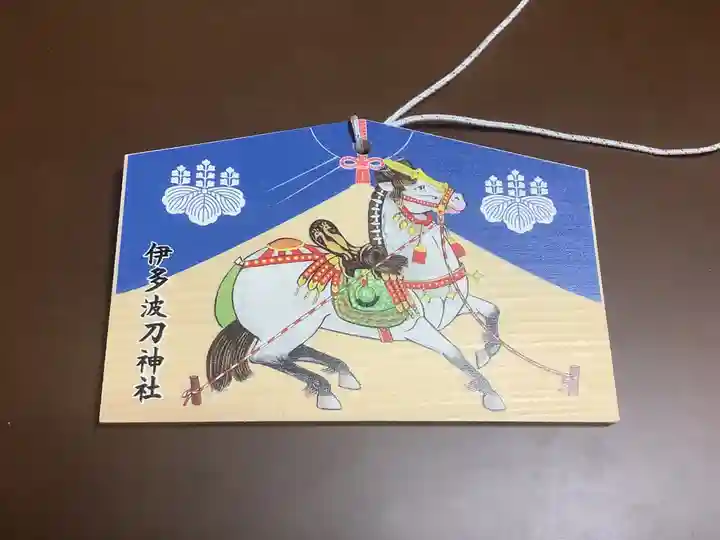 伊多波刀神社(愛知県)