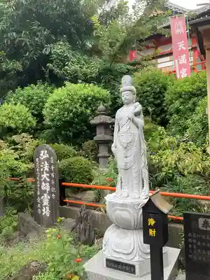 定正寺観音堂(埼玉県)