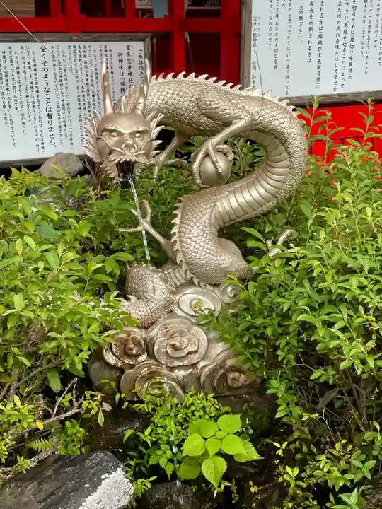 宝来宝来神社の手水舎