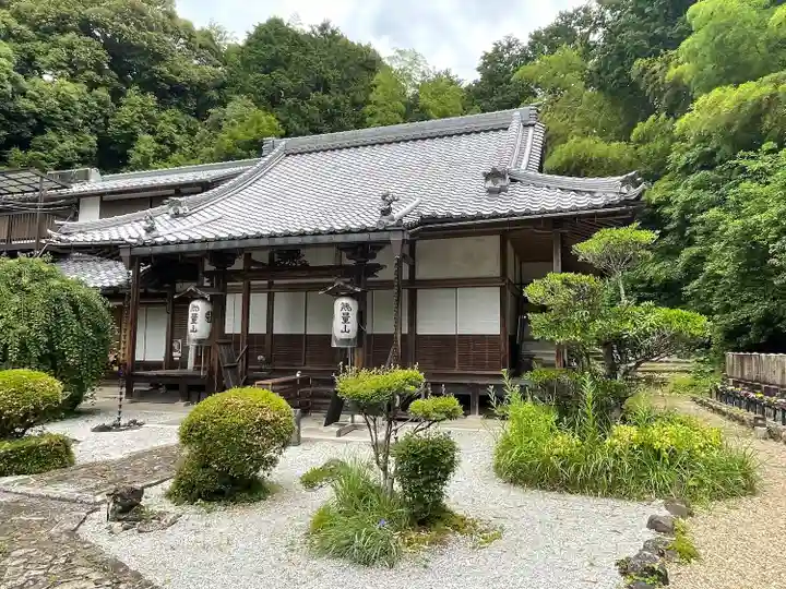 如意寺(滋賀県)
