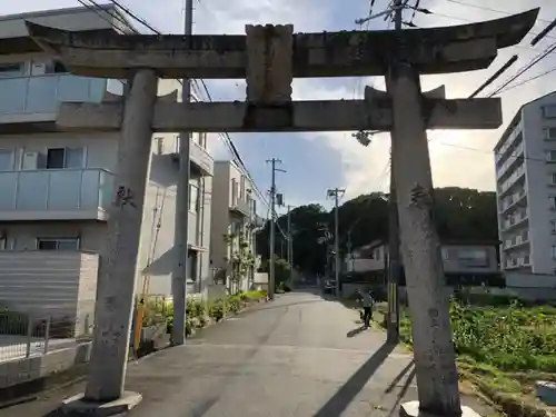 高岳神社の鳥居