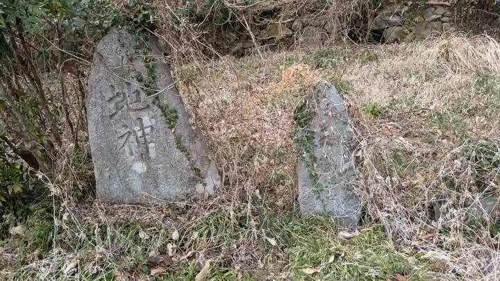 上籾神社(岡山県)