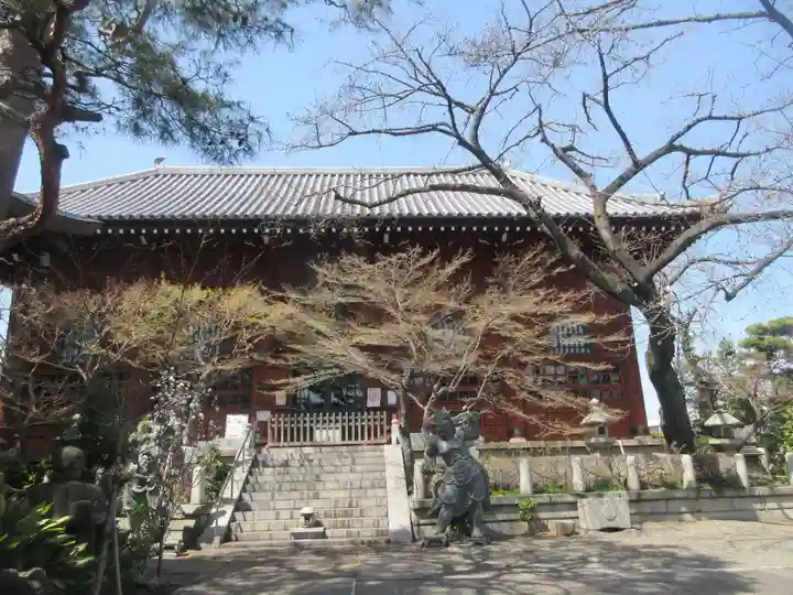 養玉院如来寺(東京都)