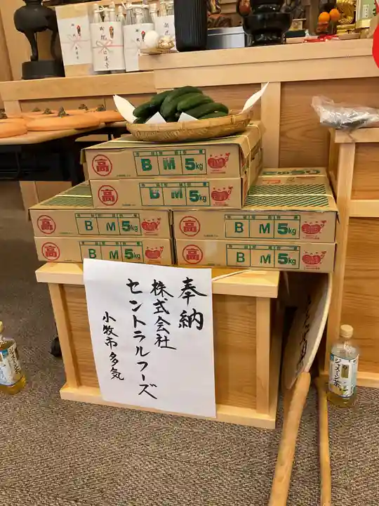 妙禅寺(愛知県)