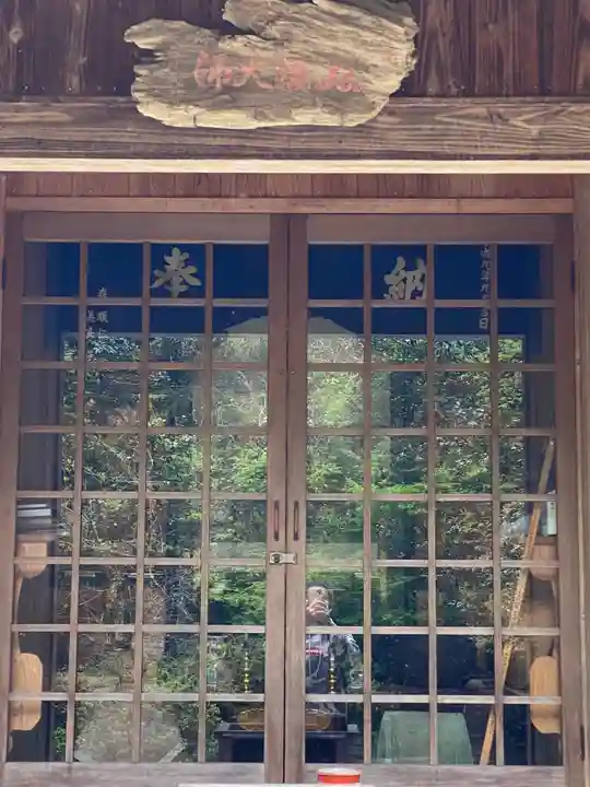 日照院(福岡県)