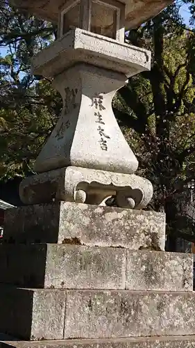 太宰府天満宮のその他建物