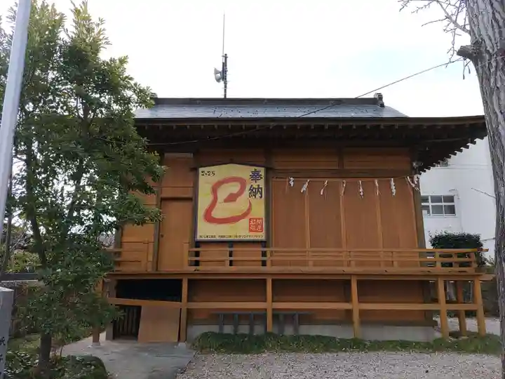 香久山神社(福島県)