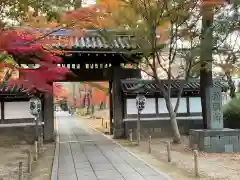 東漸寺(千葉県)