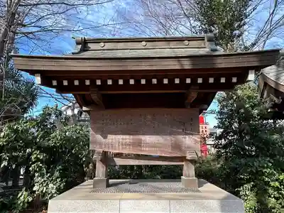 小野神社(東京都)