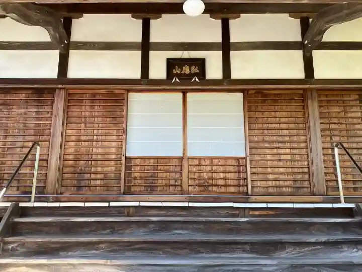 観音院(岐阜県)