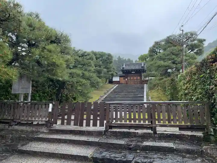 霊鑑寺門跡(京都府)
