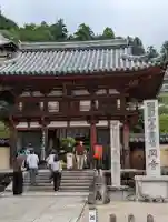 岡寺(龍蓋寺)(奈良県)