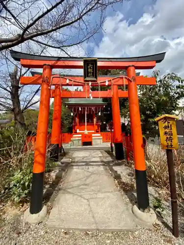 神泉苑の鳥居