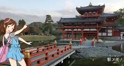 平等院の本殿・本堂