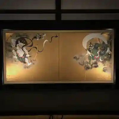 建仁寺(建仁禅寺)の芸術