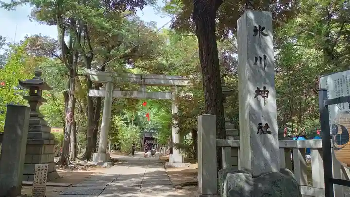赤坂氷川神社の鳥居