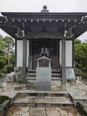 寶持寺(埼玉県)