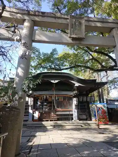 真田山 三光神社の鳥居